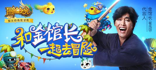 如何地图标注定位自己店铺呢?