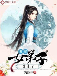旋转轮胎