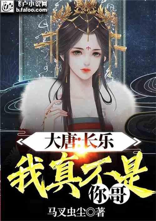 逃离沙丘