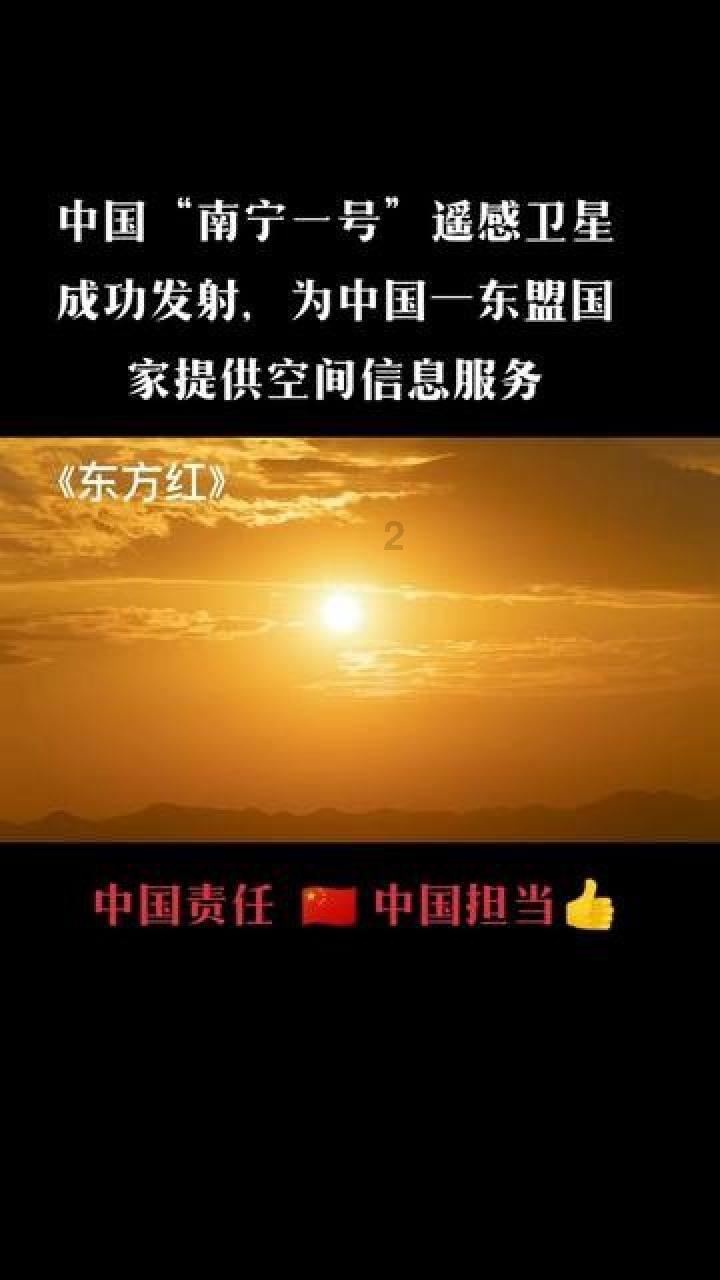 刺客信条起源