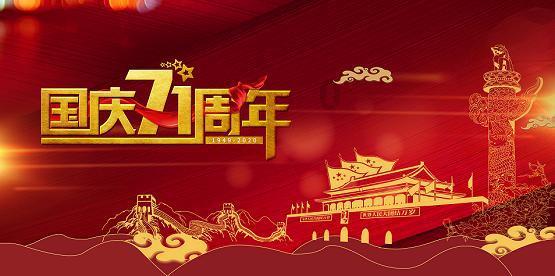校园女生找不同4