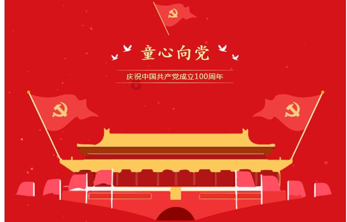 夏季纽扣裙