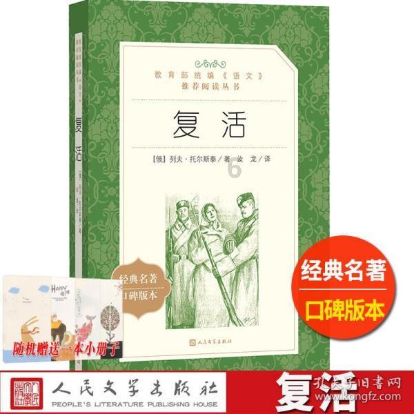今天下午15:25，天津女排主场迎战上海女排，能否扳回一城